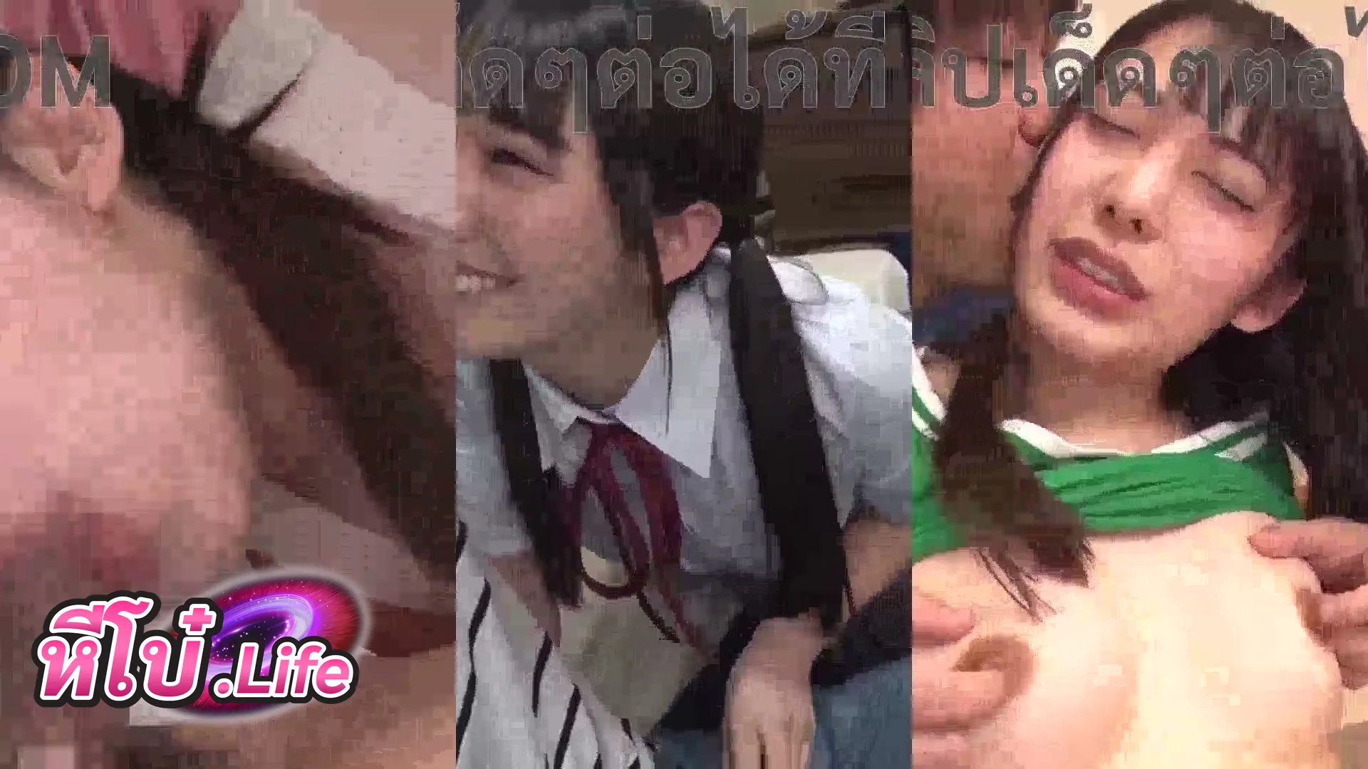 คลิปหลุดมาใหม่ ROYD-016 มิซุกิ ยาโยอิ น้องสาวเงี่ยนจัด ในชุดนักเรียน ขอเย็ดพี่ชายแบบเดือด