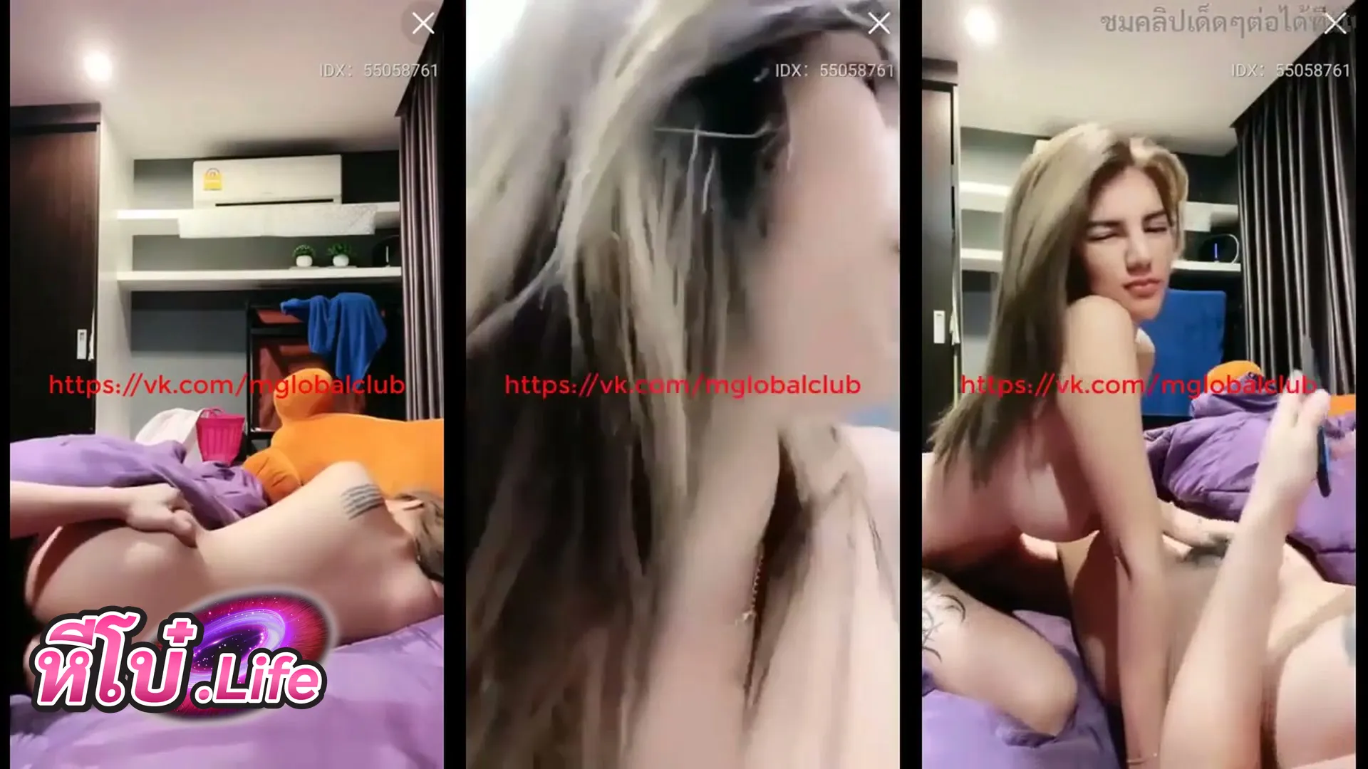 คลิปหลุดมาใหม่ น้ำผึ้ง ศรุตา แหกหีรอควยแทง ให้ผัวก้มจัดการวอร์มเครื่องน้ำแตก แล้วเปลี่ยนท่าหมาเย็ดสดแตกในมิดลำ