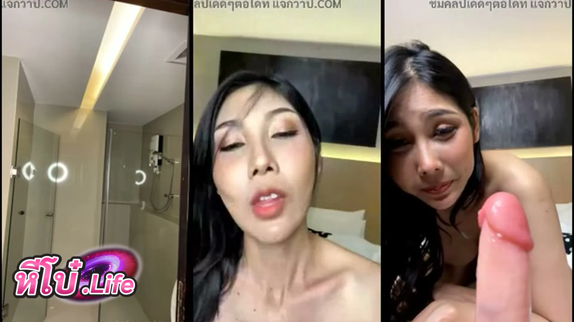 คลิปxxx Pimpattama เจ๊พิม ปัทมา แซ่โค้ว สาวไทยนมใหญ่หุ่นเด็ด แหกหีเย็ดควยปลอม ขยำนมโยกยั่ว ขึ้นขย่มไม่ยั้ง